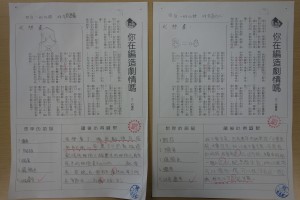 DSC01316