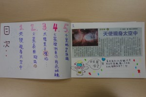DSC01332